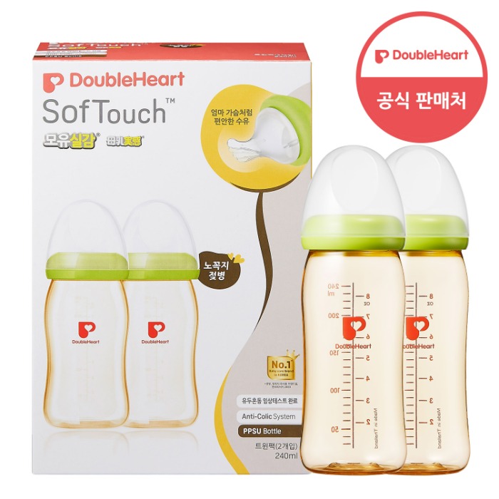 [더블하트] New SofTouch 모유실감 젖병 240ml 트윈팩 (젖꼭지 미포함)